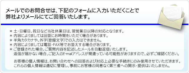 ｃｎｓ 孫の手シリーズの株式会社シー エヌ エス